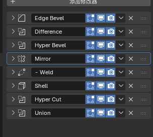 blender问答 - 你想要的答案都在这里！